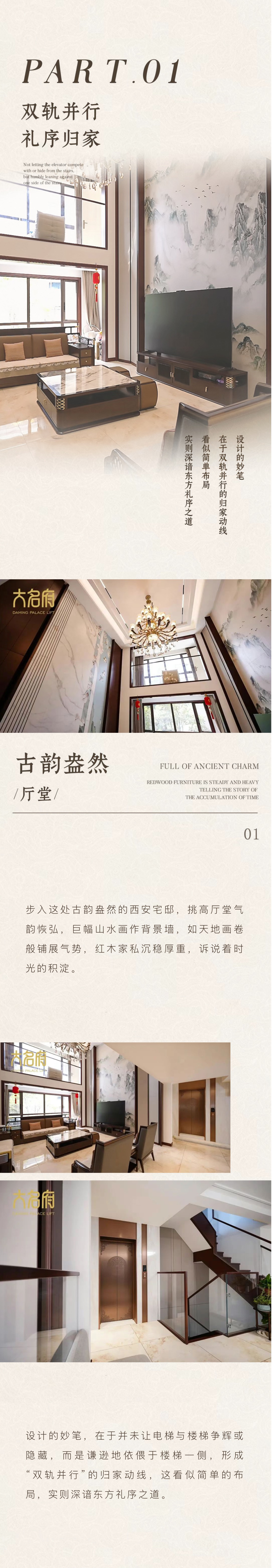 1752460828663330.jpg 22.jpg