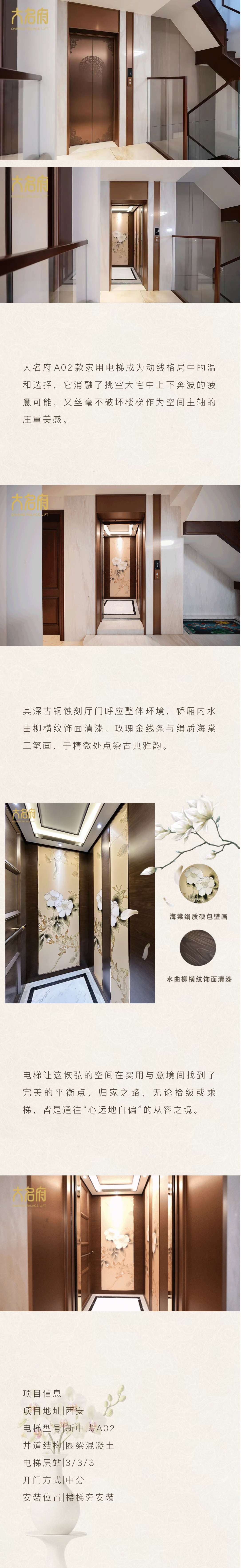 1752460838531457.jpg 33.jpg