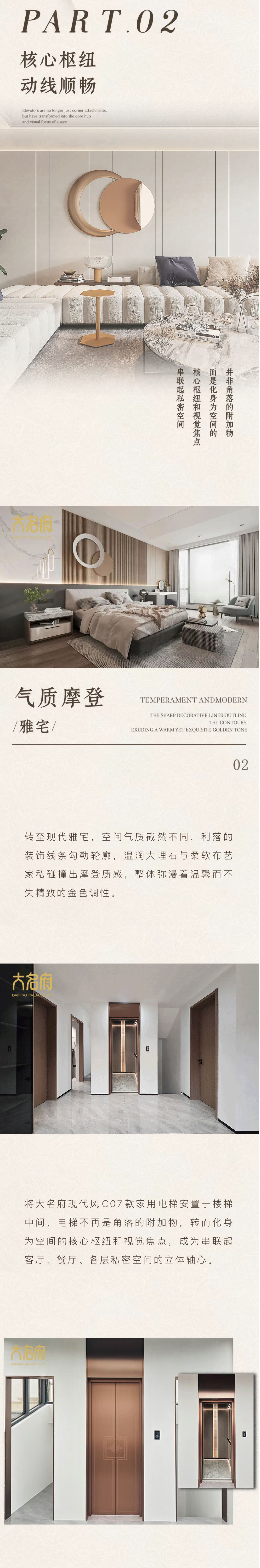 1752460843390103.jpg 44.jpg