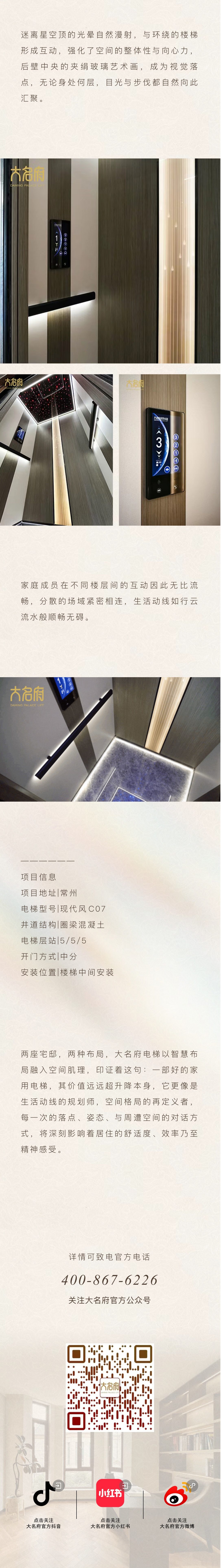 1752460850679879.jpg 551.jpg