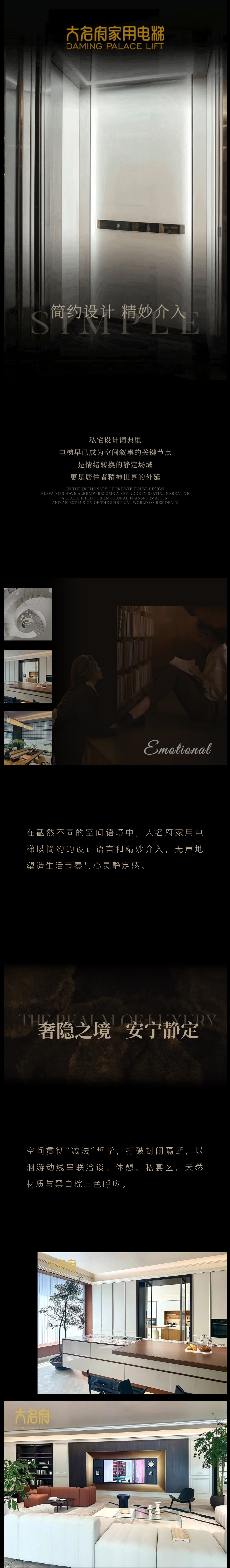 1753751346267679.png 1.png