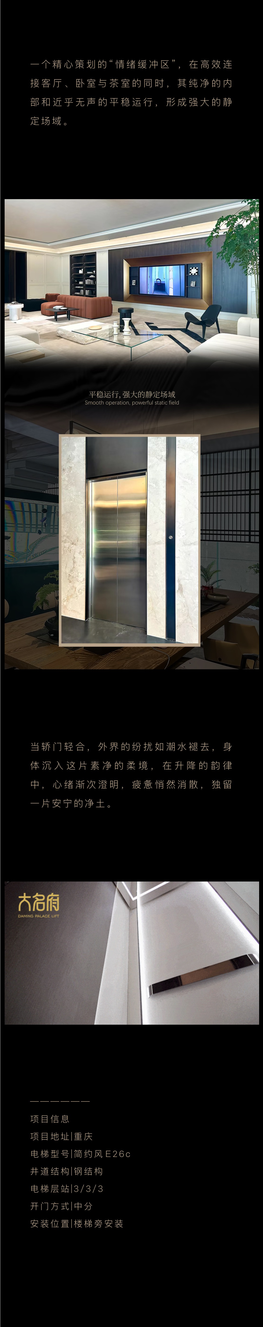 1753751362211286.png 3.png