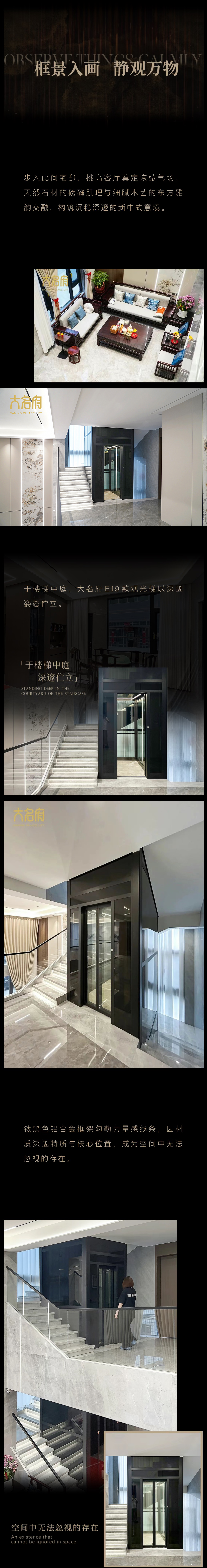 1753751368162925.png 4.png