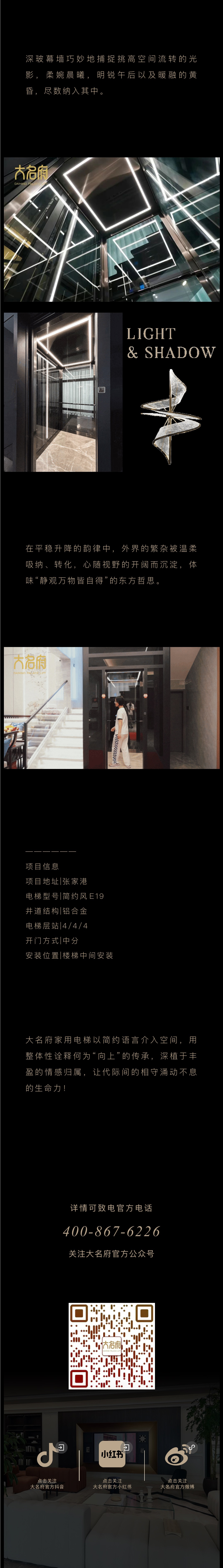 1753751375345251.png 5(1.png