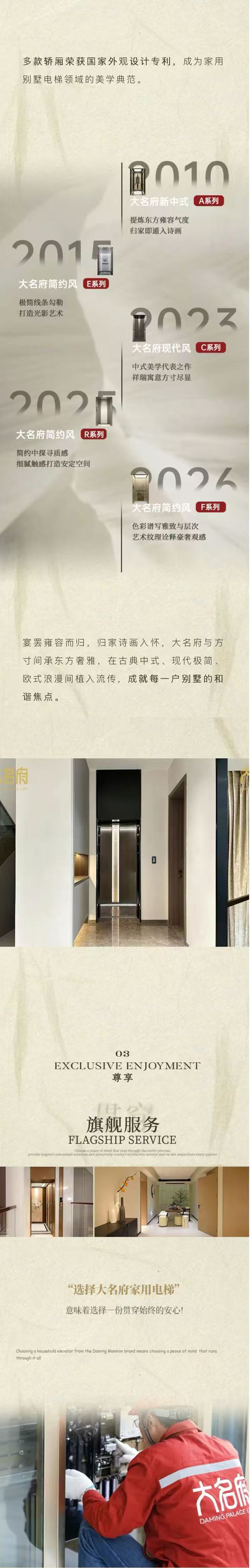 1755573256654229.png 5.png