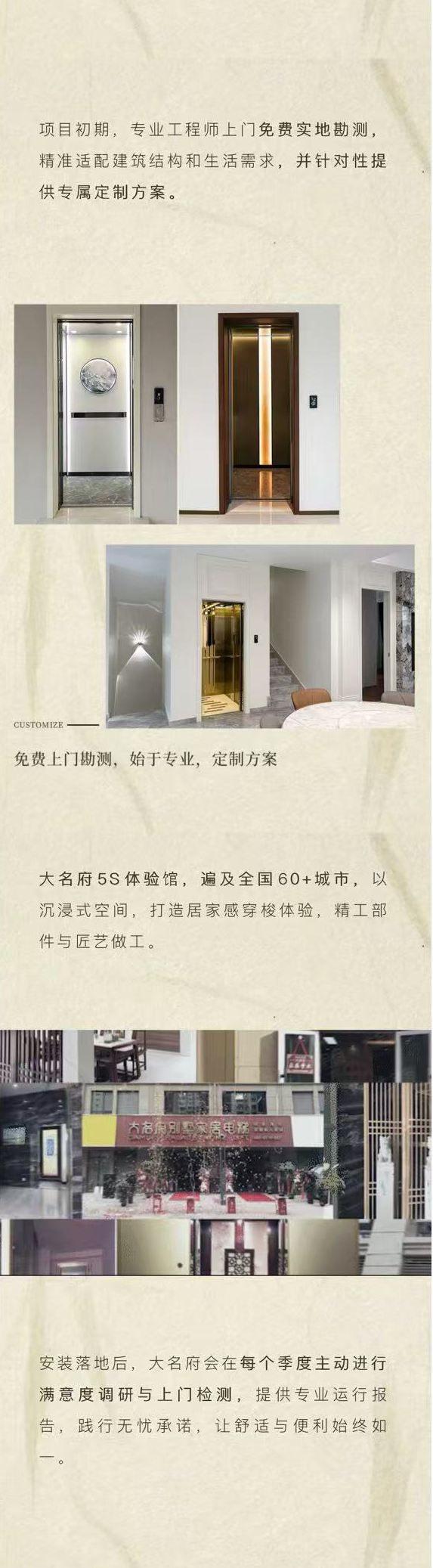 1755573262576521.png 6.png