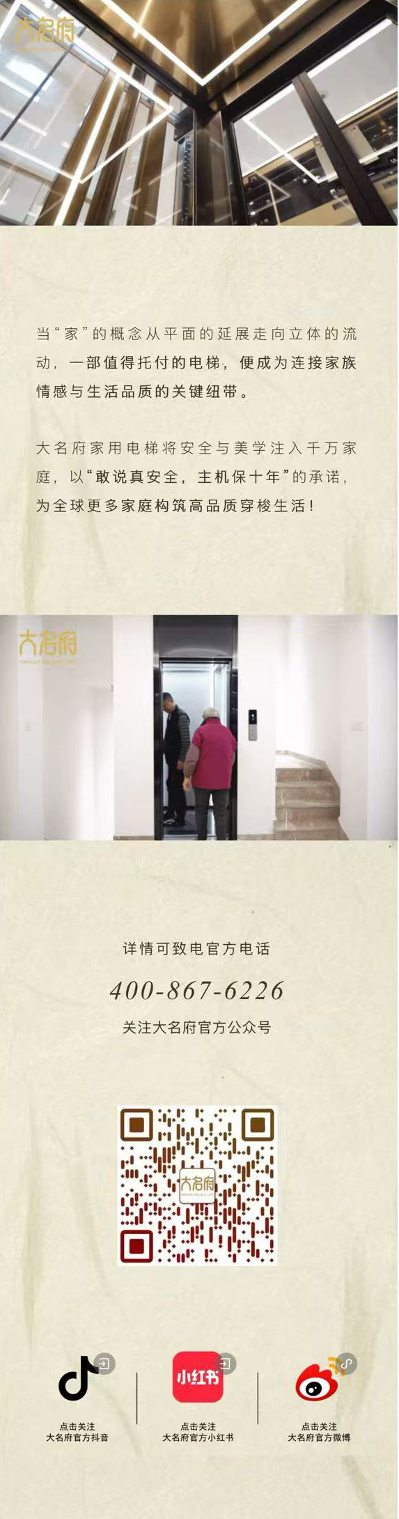 1755573564547998.png 71.png