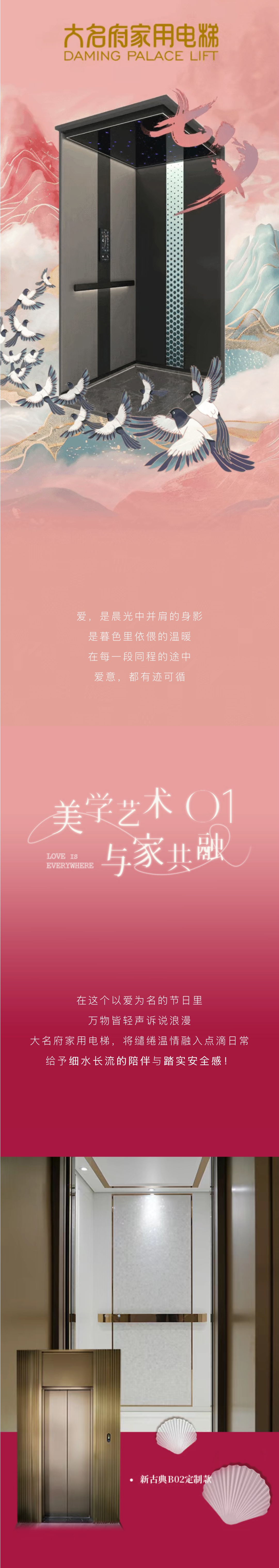 1756429578103289.png 1.png