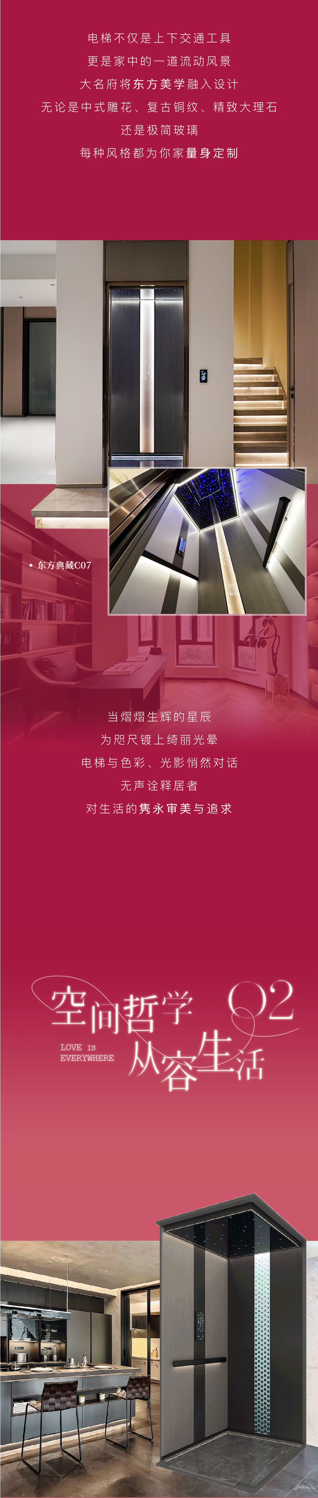 1756429588249192.png 2.png