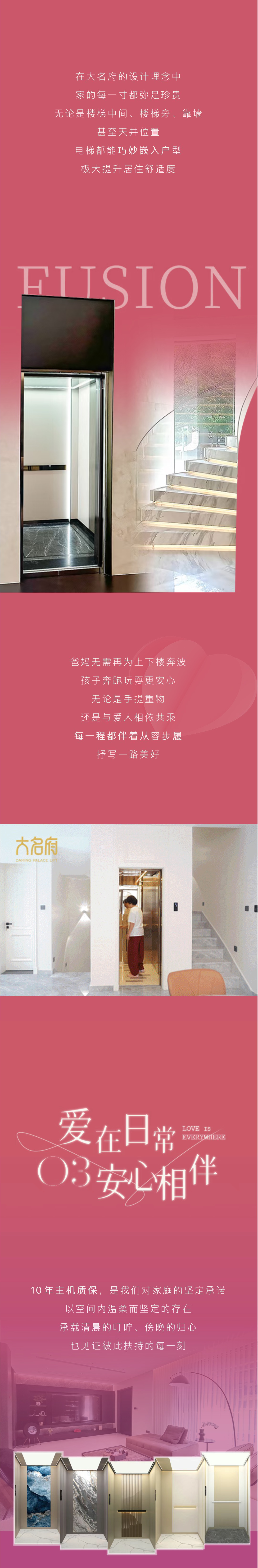 1756429594128408.png 3.png