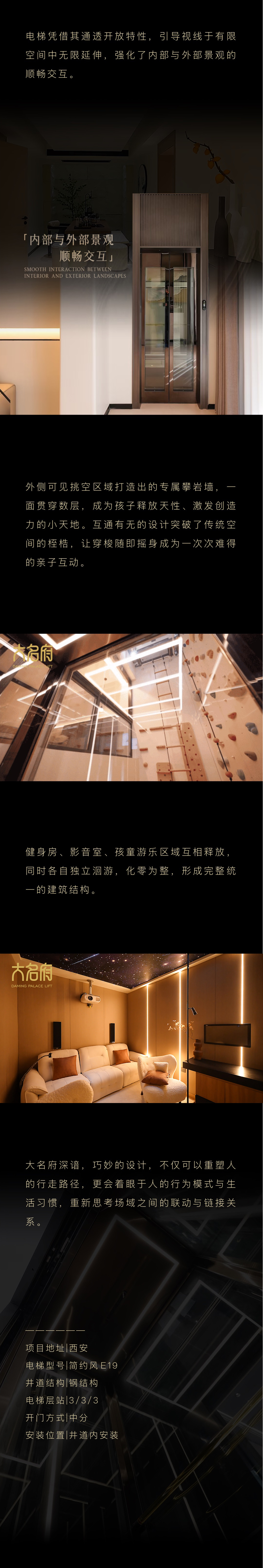 1758071609139616.jpg 3.jpg