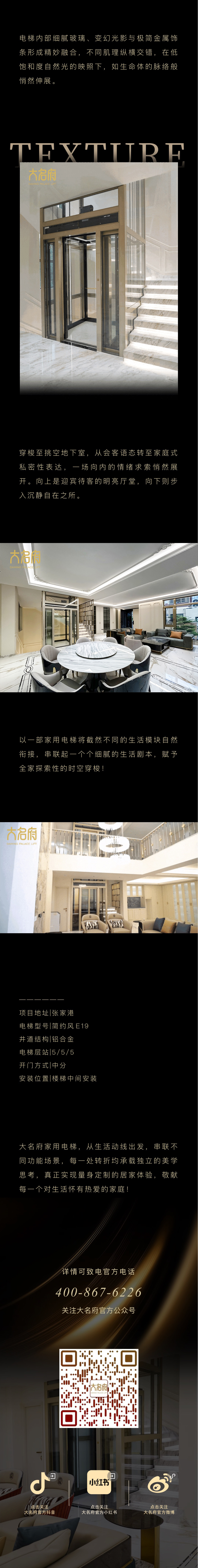 1758071643886506.jpg 51.jpg