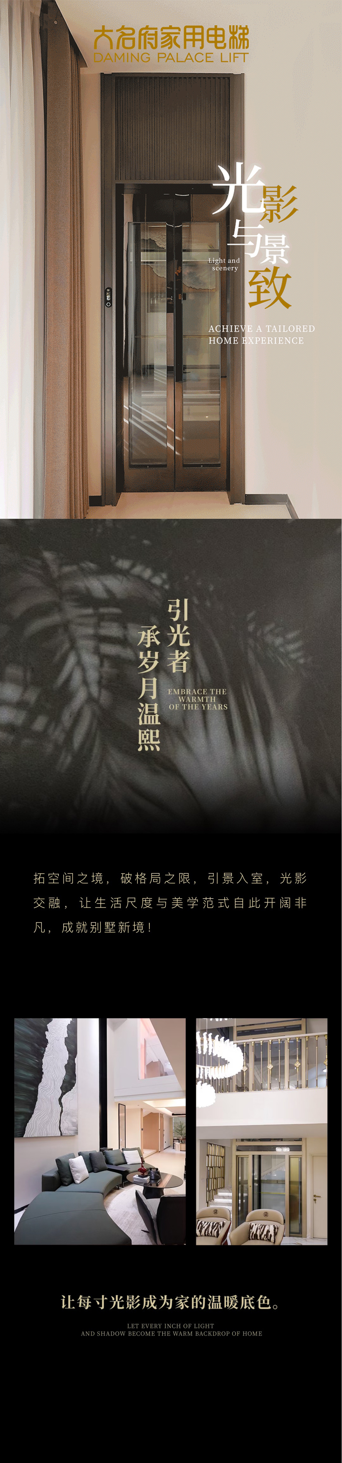 1758072161125977.jpg 1.jpg