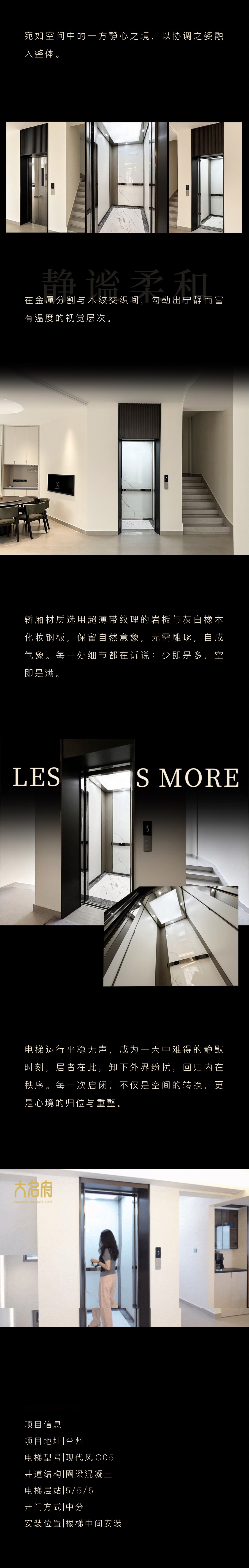 1761024927163777.jpg 3.jpg