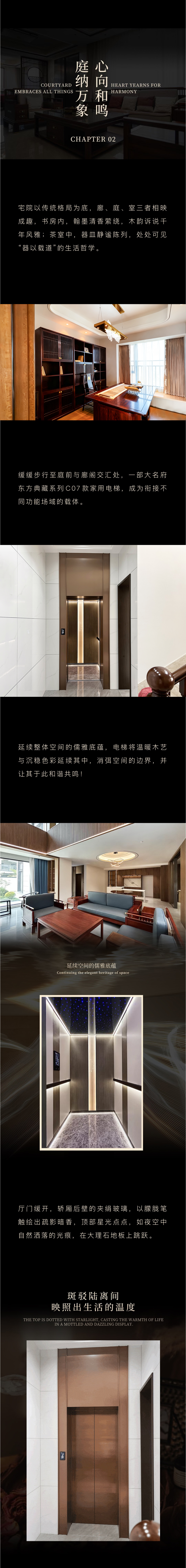 1761024934258388.jpg 4.jpg