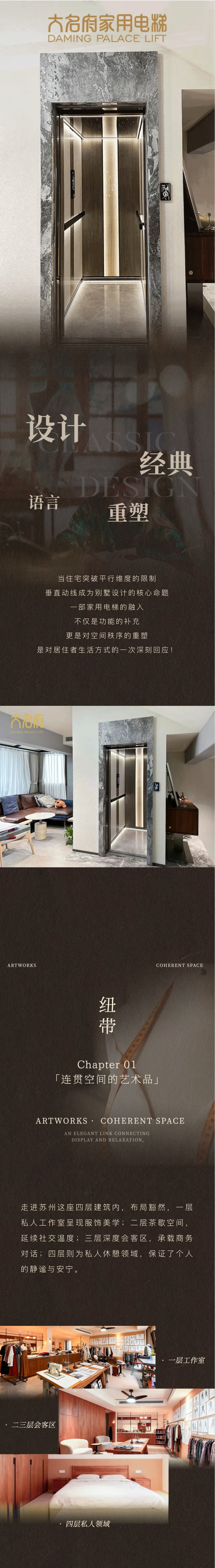 1764206008107634.jpg 1.jpg