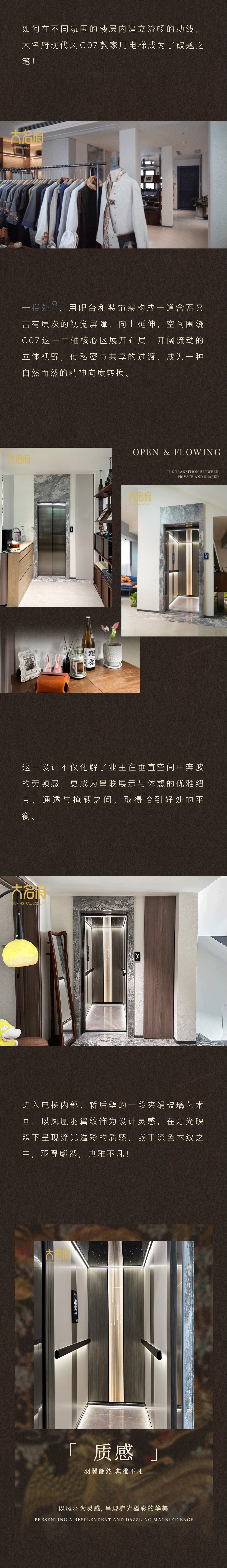 1764206016155934.jpg 2.jpg