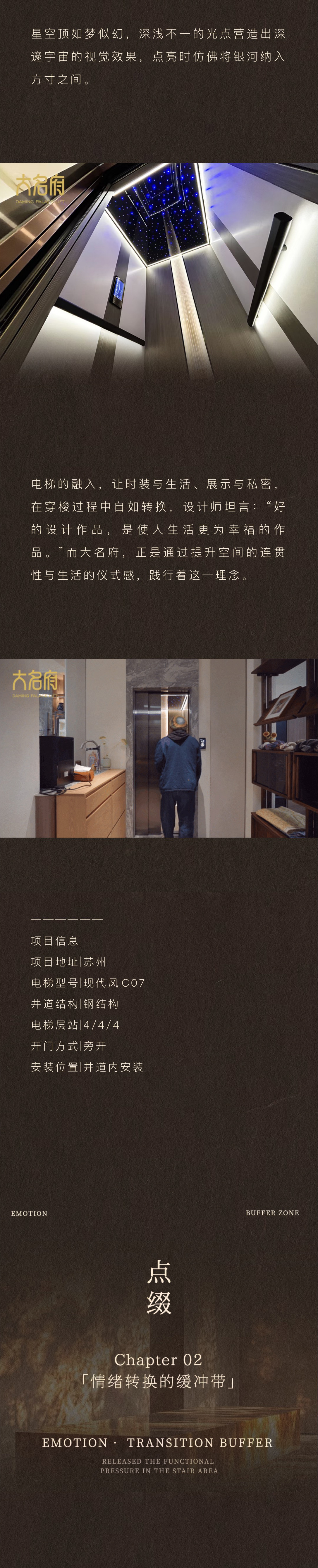 1764206024202970.jpg 3.jpg