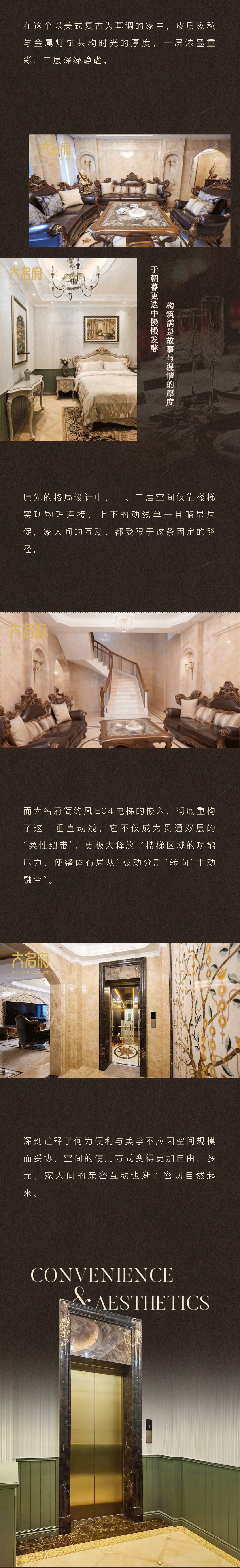 1764206029629174.jpg 4.jpg