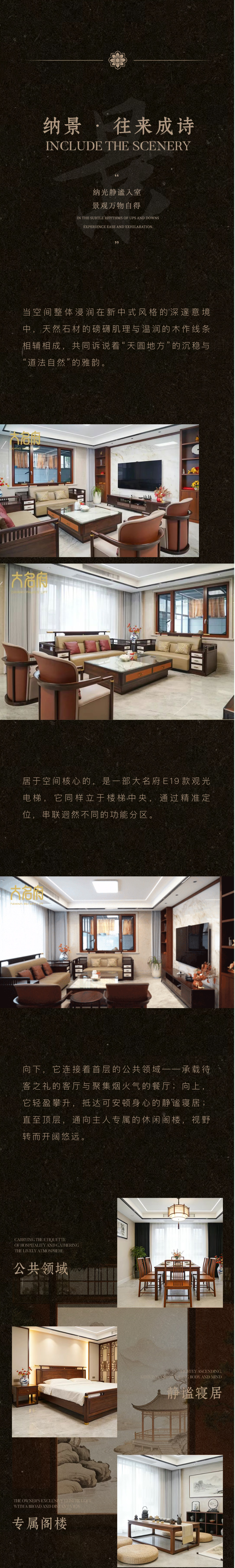 1765761536112139.png 3.png