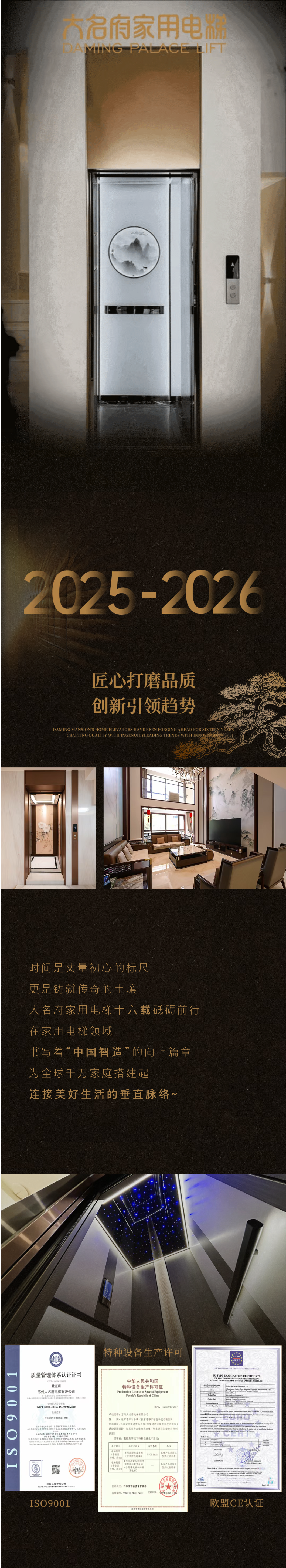 1767160125680210.png 1.png