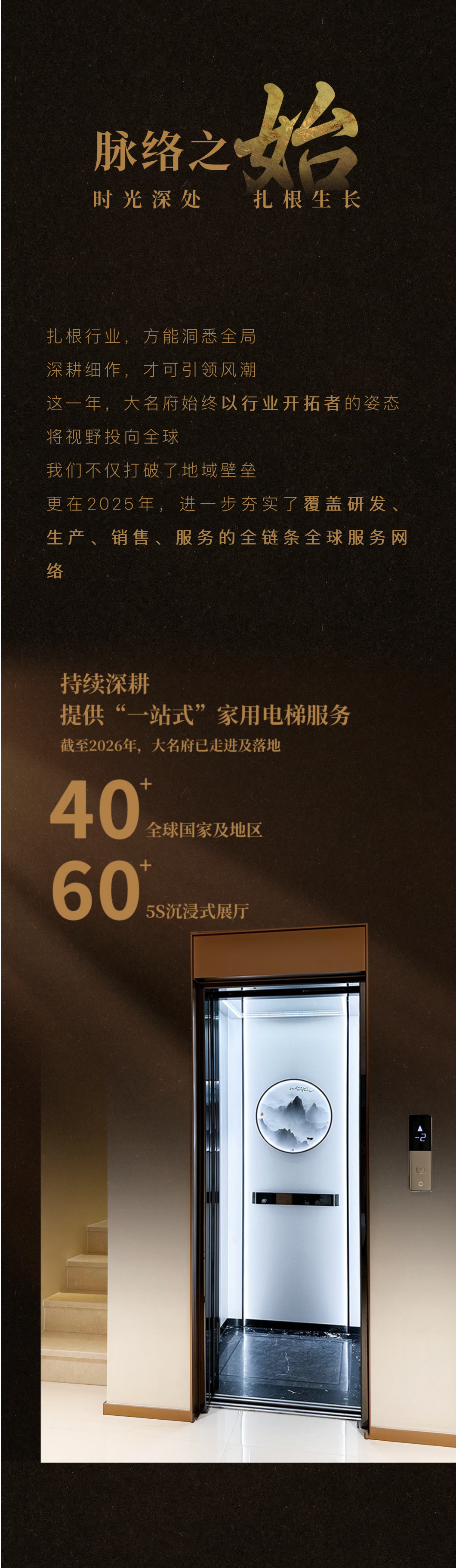 1767160129162984.png 2.png