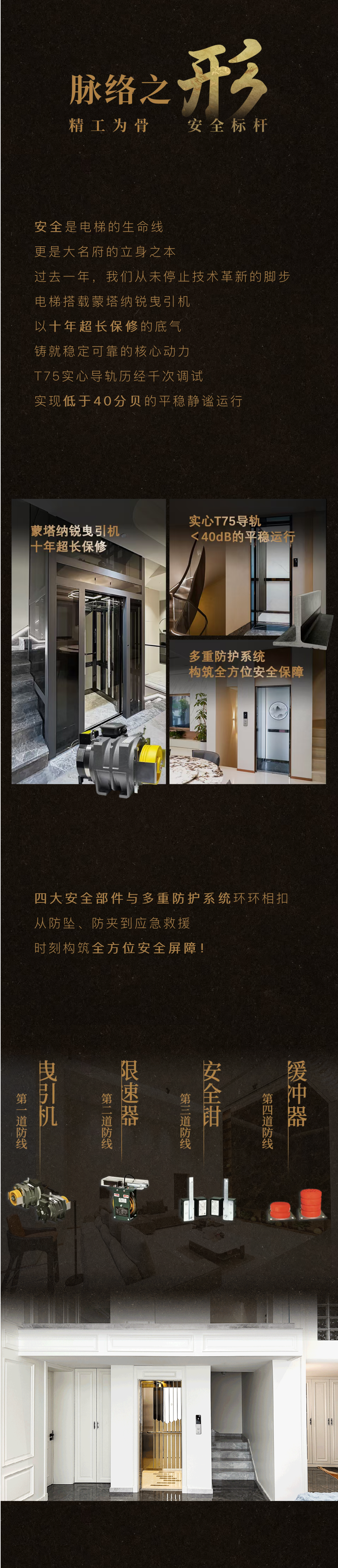 1767160135119321.png 3.png