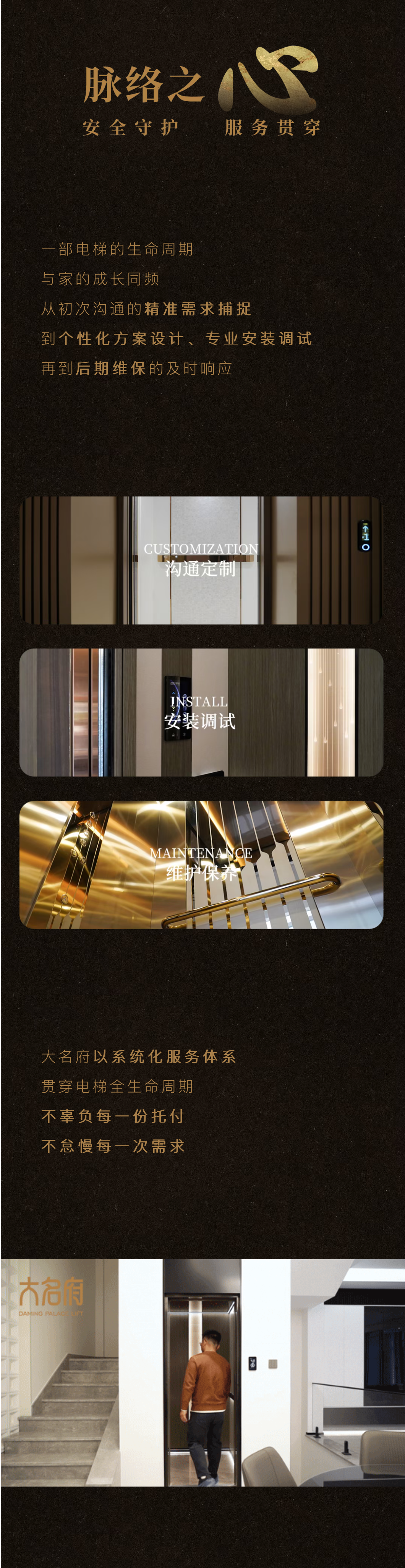 1767160145159120.png 5.png