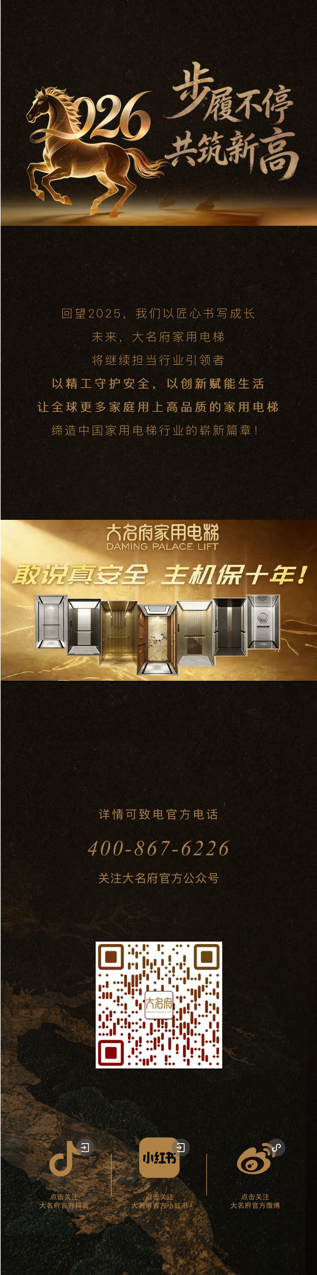 1767160150697187.png 6.png