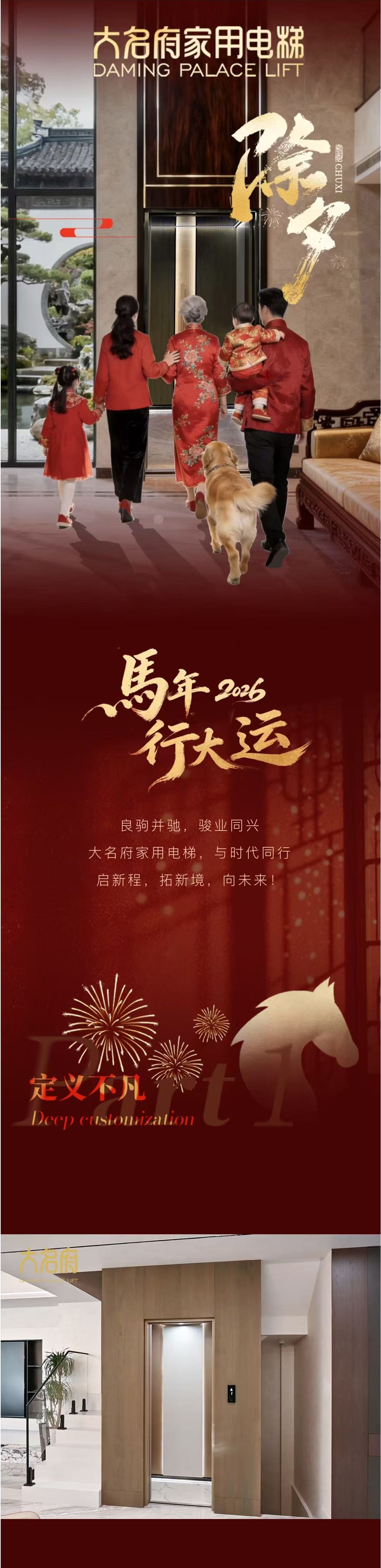 1770794059523318.png 1.png