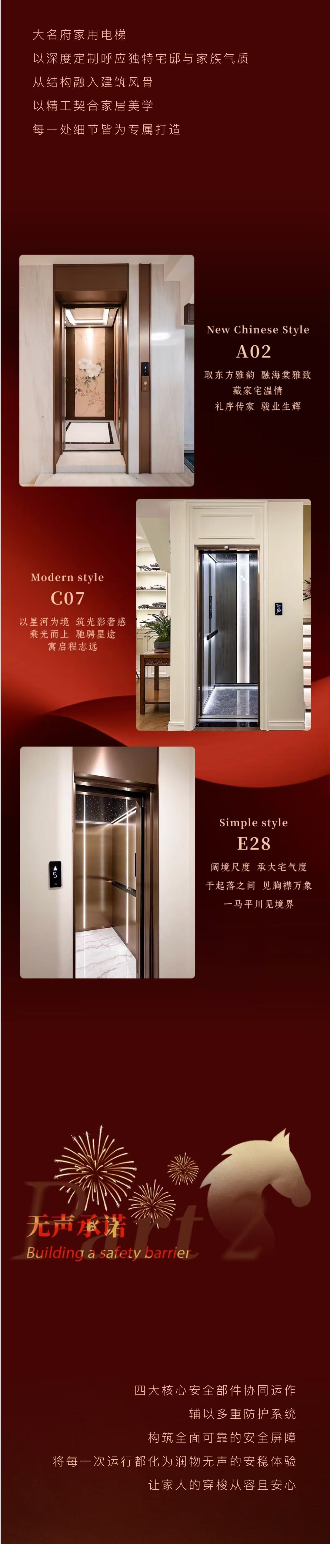 1770794066462810.png 2.png